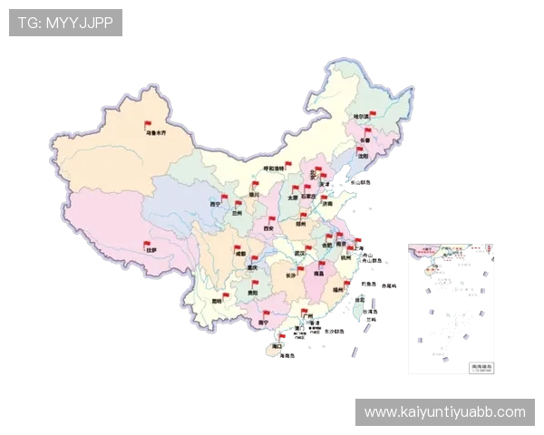 开云中国在线登录：最新官方入口地址及登录流程介绍