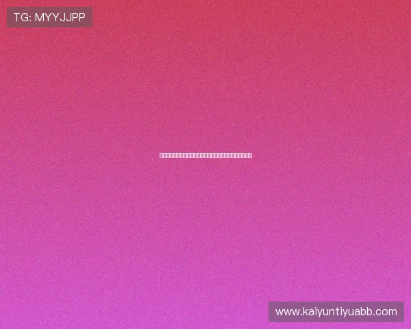 开云九游娱乐线上开户操作指南，详细步骤助您顺利完成注册