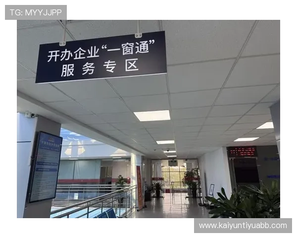 开云体育注册中心：详细步骤解析让你快速注册成功