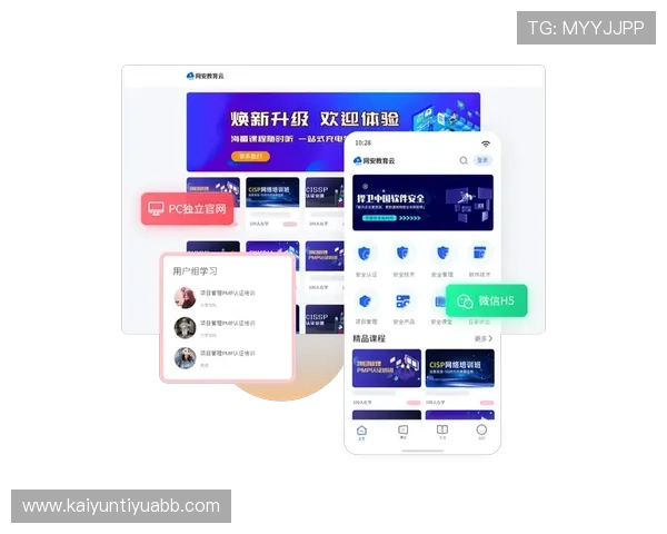 开云官网官方下载最新版本,安全稳定的官方渠道推荐 开云官网官方下载最新版本,安全稳定的官方渠道推荐