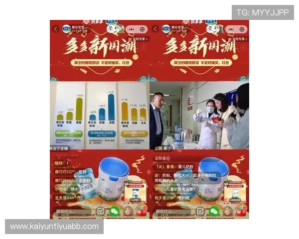 开云集团会员注册优惠政策全面解析，注册会员享受多重专属福利