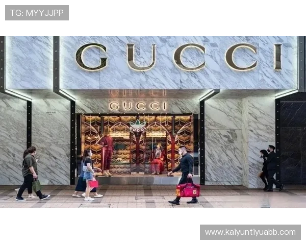 开云集团有哪些知名奢侈品牌，可以满足消费需求