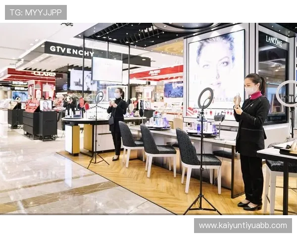 开云KY国际版:打造全球领先的奢侈品数字化平台与用户互动新模式 开云KY国际版:打造全球领先的奢侈品数字化平台与用户互动新模式