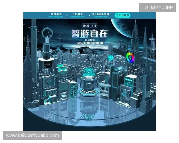 云开旗舰厅登录线路选择指南帮助用户快速找到最佳连接路径