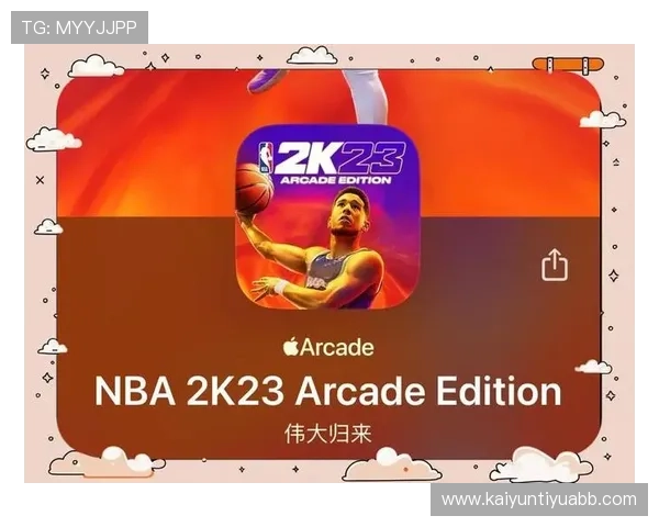 开云九游娱乐登录下载平台推荐,优质资源一站式获取体验更佳 开云九游娱乐登录下载平台推荐,优质资源一站式获取体验更佳