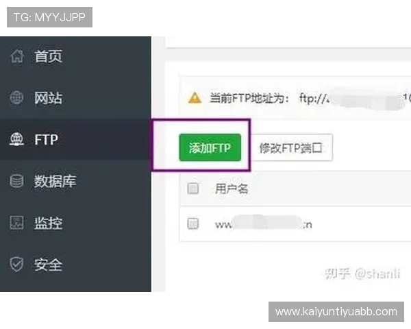 开云体育官方网站网址详细介绍，涵盖平台功能、注册流程及最新优惠活动
