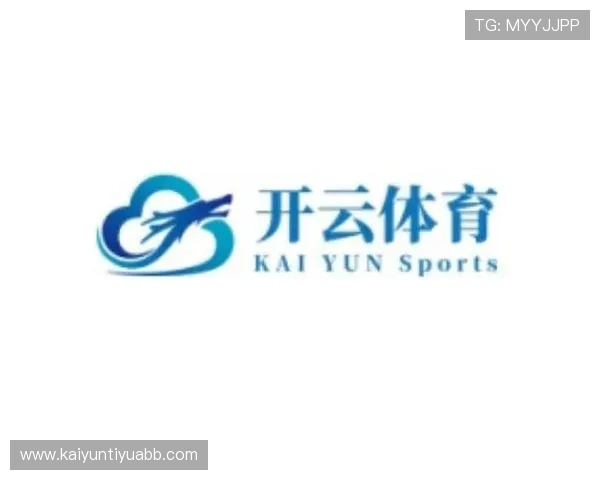 开云体育正规网址免费注册指南，轻松开启您的体育博彩之旅