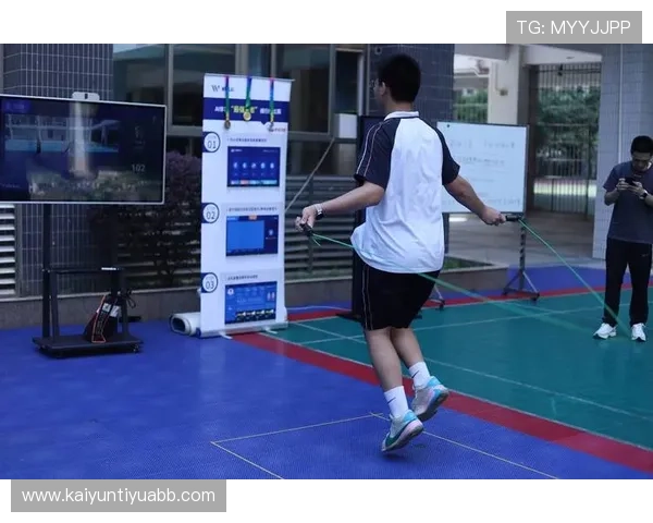 开云体育登陆账号注册流程详解，轻松开启你的体育竞技之旅