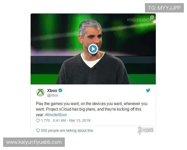 开云网址手机版会员登录页面优化提升用户登录效率