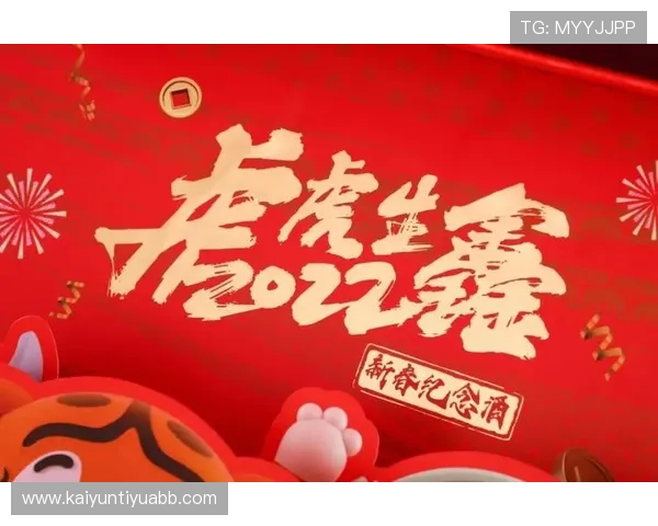 开运体育官网登录入口：快速登录开启每日好运的官方通道