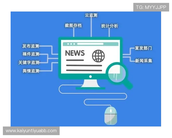 云开体育app官方下载安装手机版详细教程，轻松掌握注册登录与赛事观看操作指南