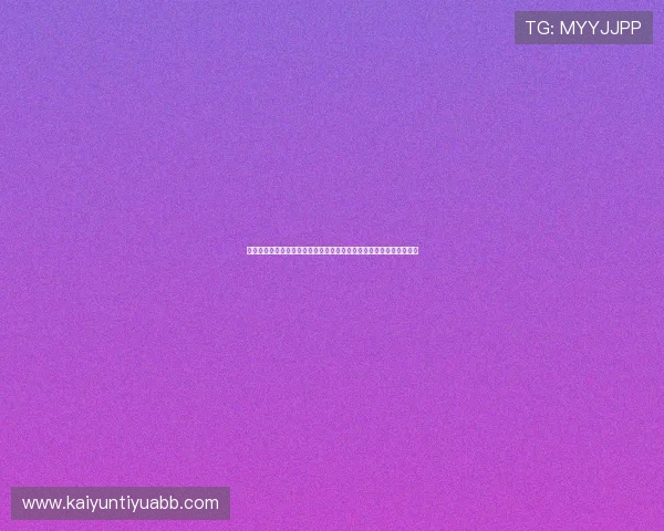 哪些体育投注网站值得信赖，详细分析各大平台的优势与安全保障措施