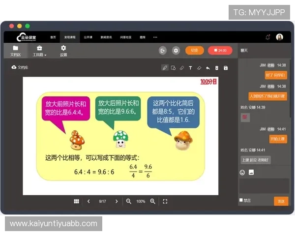 如何快速下载安装kb体育平台，享受高清赛事直播和丰富的体育竞猜内容