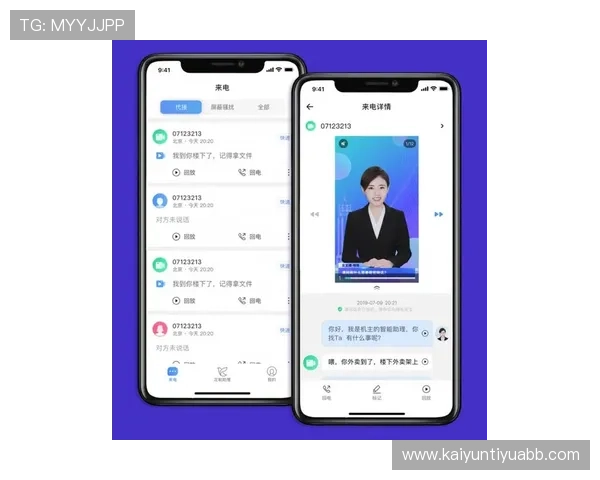开云Kaiyun官网手机版全面指南帮助玩家轻松登录与操作体验提升
