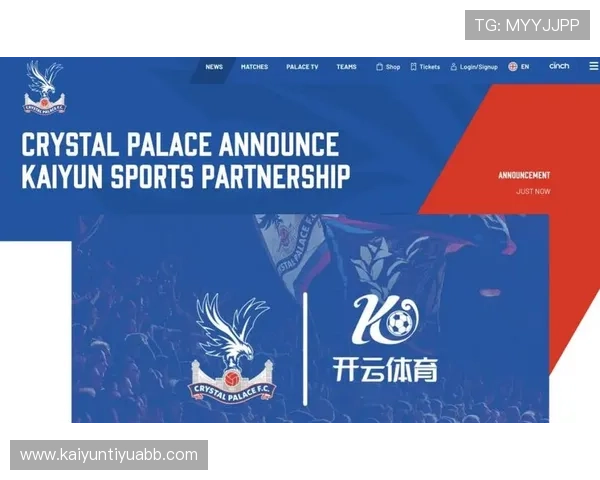 开云体育电脑版官网安全可靠，支持多种支付方式，保障用户资金安全与隐私保护