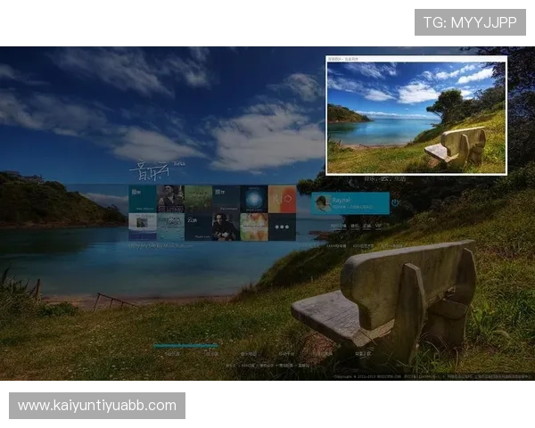 开云在线登录界面界面设计与用户体验优化建议，提升玩家登录体验感