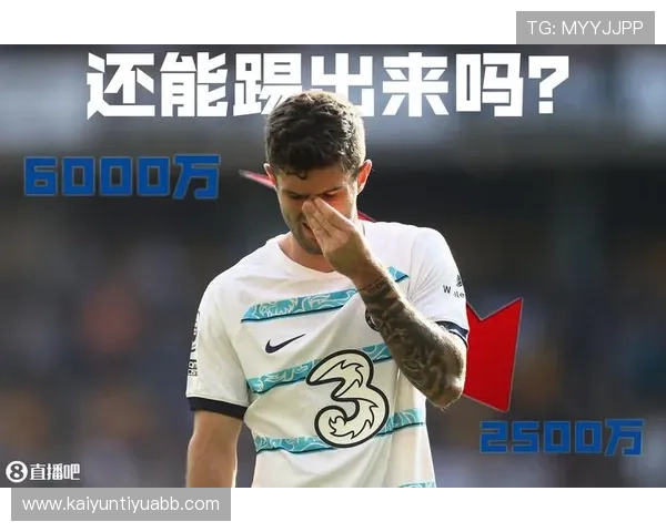 开运体育app下载安装过程中常见错误及解决方案详解