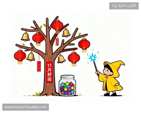 开运电脑版官网：探索最新开运软件的官方平台与使用指南