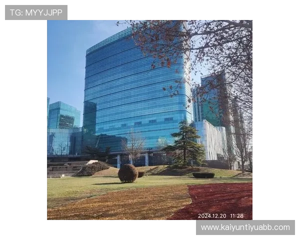 探索开运联合在亦庄的注册地址，帮助用户轻松完成注册和相关业务办理