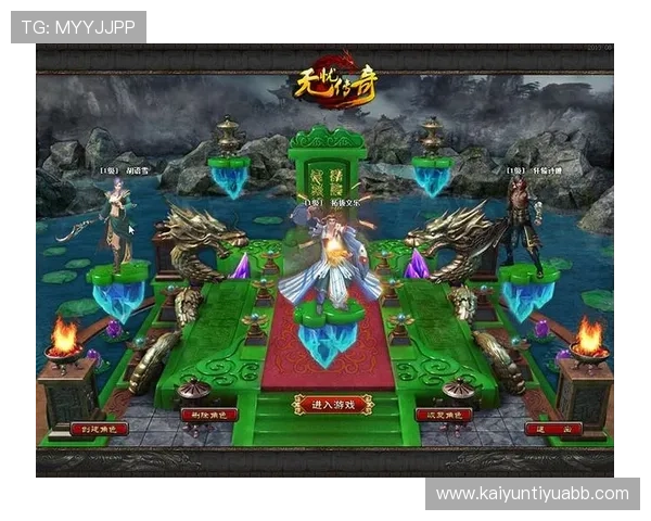 云开旗舰厅登录线路稳定性提升方案助你畅享无忧游戏体验