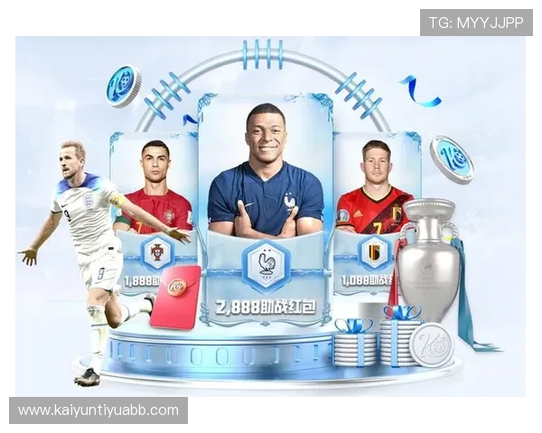 开云体育网页版入口优惠福利持续更新，享受更多专属特权