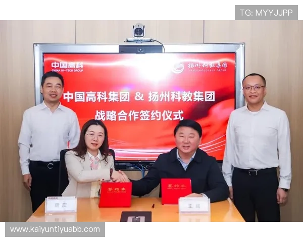 Kaiyun开云集团网址最新官方入口，全面介绍集团企业发展与业务布局