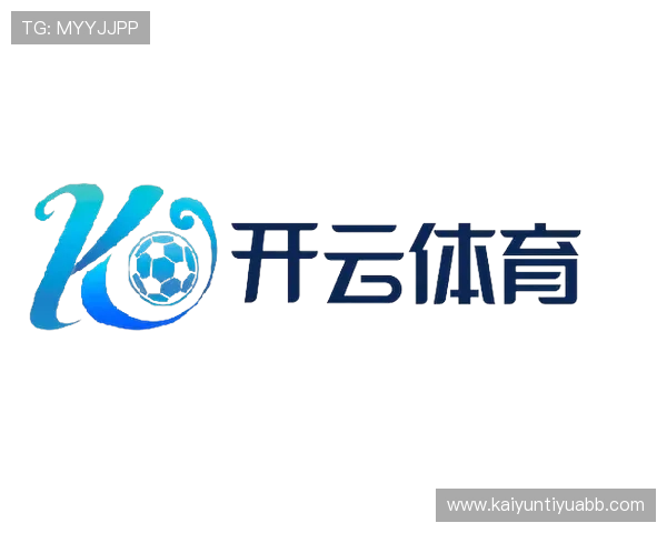 开云体育入口网址如何快速找到官方登录页面确保账号安全 开云体育入口网址如何快速找到官方登录页面确保账号安全