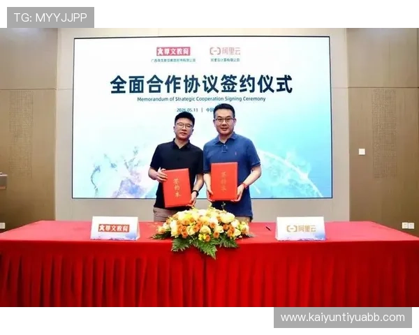 开云体育网址官方网站常见问题解答及客服支持服务全面覆盖用户疑问的解决方案