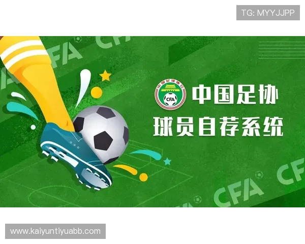 开云下载滚球盘操作指南,帮助用户轻松掌握投注技巧提升赢率 开云下载滚球盘操作指南,帮助用户轻松掌握投注技巧提升赢率