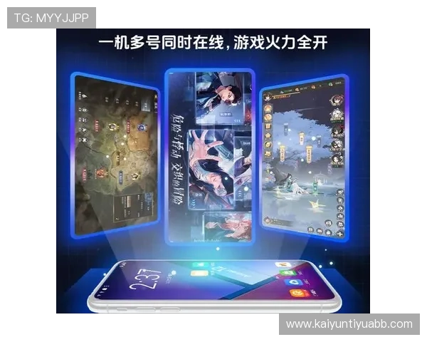 开云完美体育官网app版本更新内容解析，了解最新功能与优化提升游戏体验的关键点