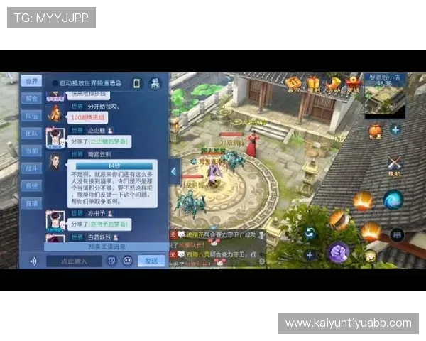 开云平台登录失败的常见原因及解决方案,确保你顺利进入游戏世界的详细步骤解析 开云平台登录失败的常见原因及解决方案,确保你顺利进入游戏世界的详细步骤解析