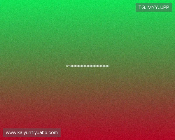 KY体育网站的移动端体验优化让你随时随地畅享体育娱乐新体验 KY体育网站的移动端体验优化让你随时随地畅享体育娱乐新体验